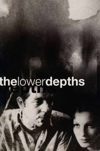 The Lower Depths movie poster