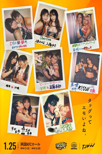TJPW The 6th "Futari wa Princess" Max Heart Tournament ~ Day 2 movie poster