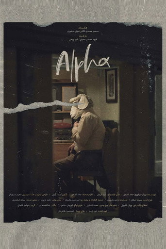Alpha movie poster