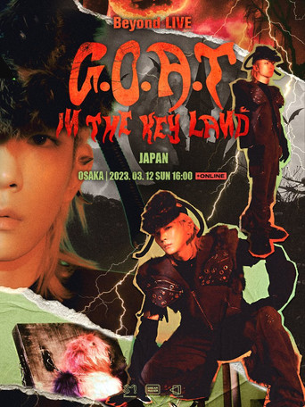 G.O.A.T. (Greatest Of All Time) IN THE KEYLAND JAPAN movie poster