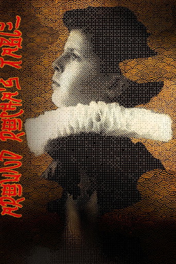 Around Rocha’s Table movie poster