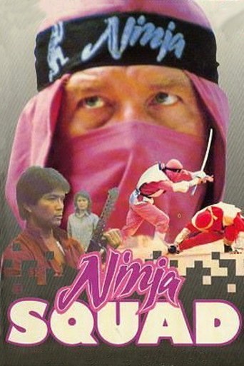 The Ninja Squad movie poster