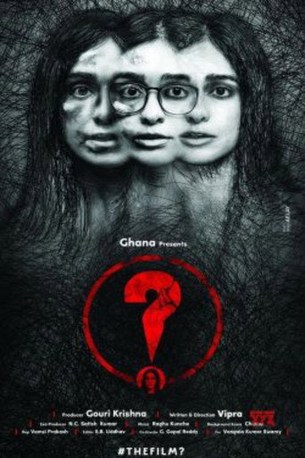 Question Mark (?) movie poster