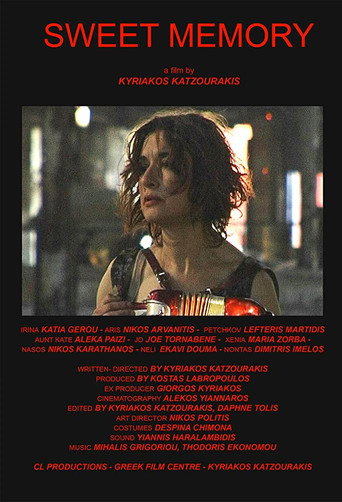 Sweet Memory movie poster