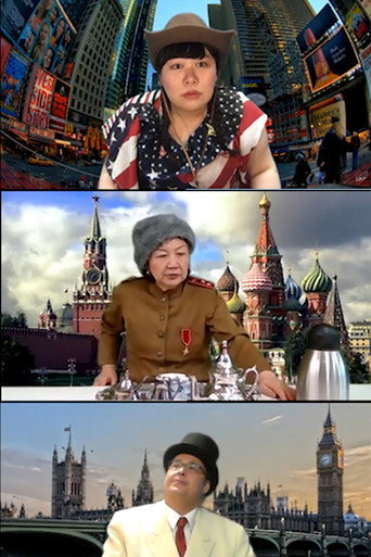 The Yalta Conference Online movie poster