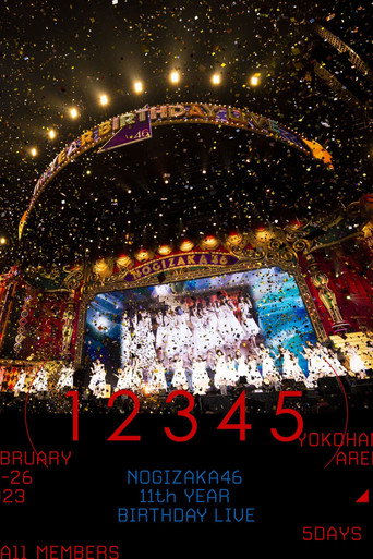 Nogizaka46 - 11th Year Birthday Live movie poster