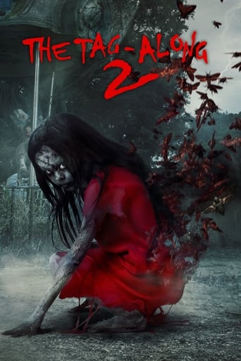 The Tag-Along 2 movie poster