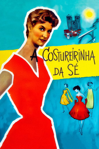 My Little Seamstress movie poster