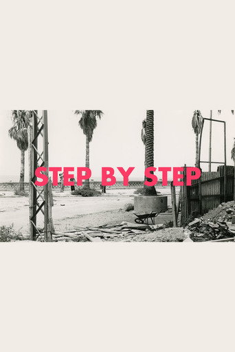 Step by Step movie poster