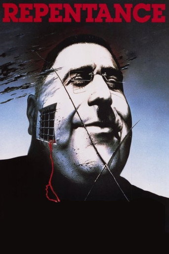Repentance movie poster