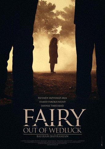 Fairy Out of Wedluck movie poster
