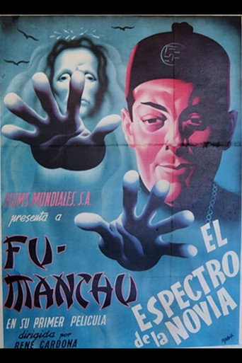 El espectro de la novia movie poster