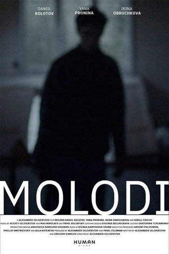 Molodi movie poster