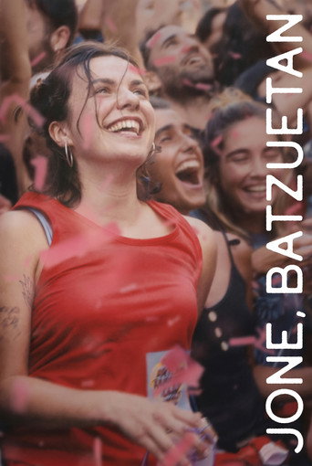 Jone, Sometimes movie poster