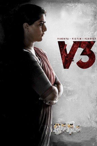V3 movie poster