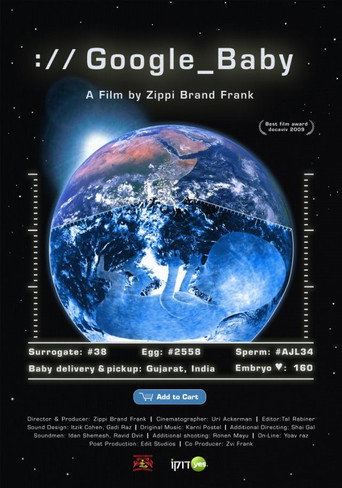 Google Baby movie poster