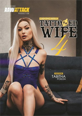 Cheating With A Tattooed Wife 4 movie poster