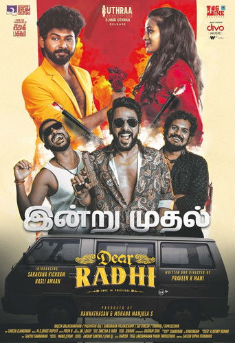 Dear Radhi movie poster