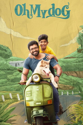 Oh My Dog movie poster