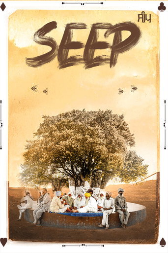 Seep movie poster