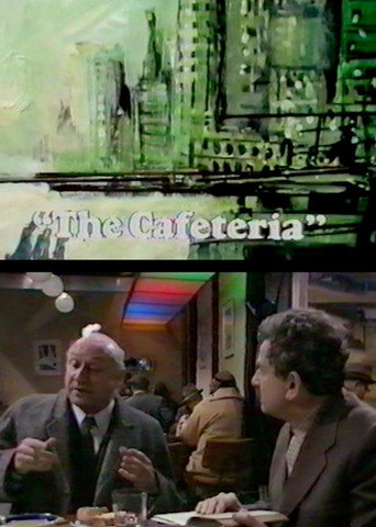 The Cafeteria movie poster