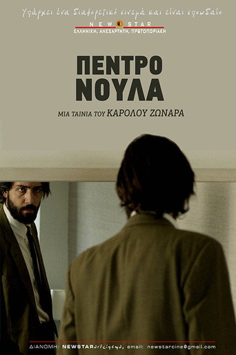 Pedro Noula movie poster