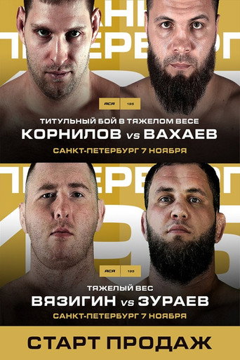 ACA 195: Kornilov vs. Vakhaev movie poster