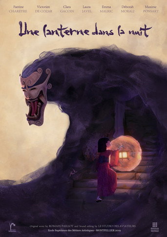 A Lantern in the Night movie poster