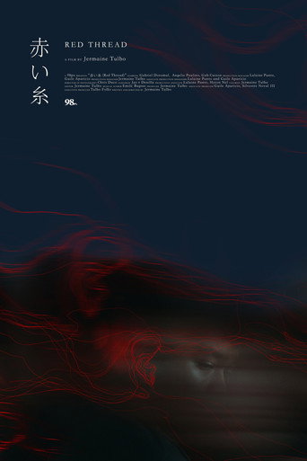 赤い糸 Red Thread movie poster