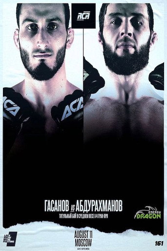 ACA 161: Gasanov vs. Abdurakhmanov movie poster