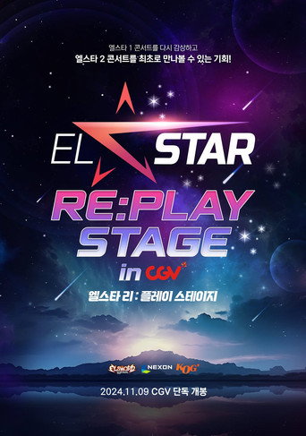 EL☆STAR Re:Play Stage movie poster