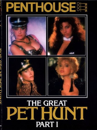 Penthouse: The Great Pet Hunt - Part 1 movie poster