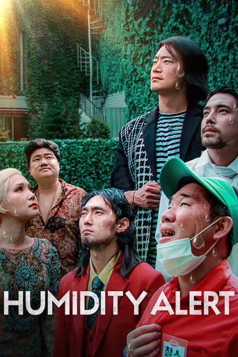 Humidity Alert movie poster