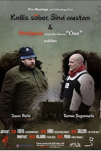 Dear Friend, I Respect You movie poster