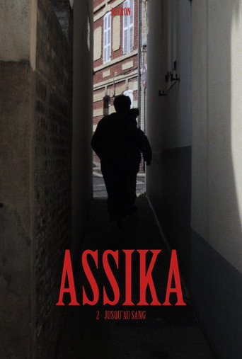 Assika : Jusqu'au sang movie poster