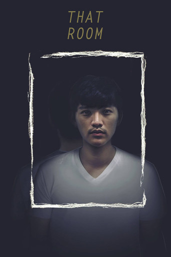 That Room movie poster