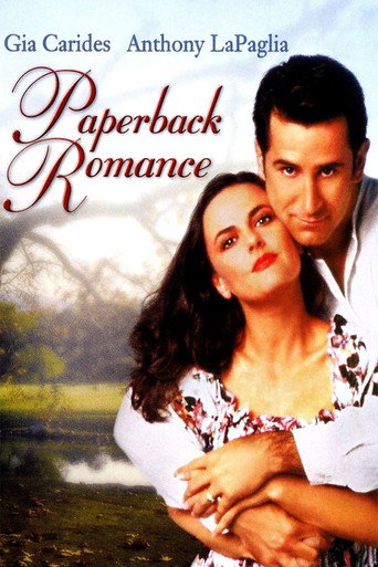 Lucky Break movie poster