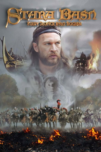 The Old Fairy Tale: When the Sun Was God movie poster