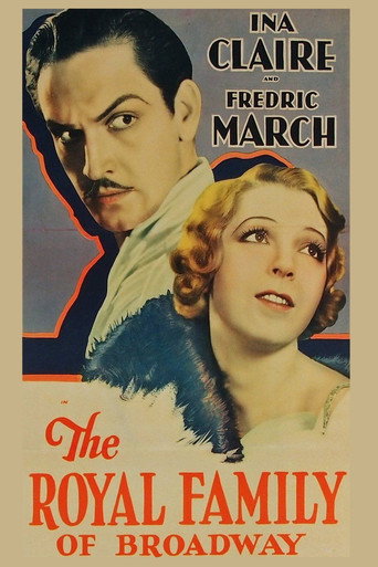 The Royal Family of Broadway movie poster