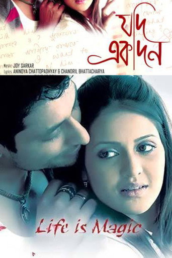 Life Is Magic movie poster