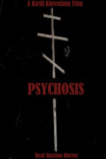 Psychosis movie poster
