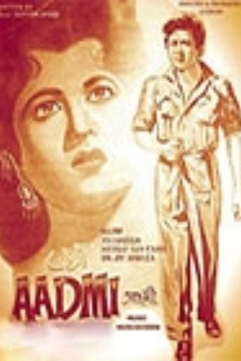 Aadmi movie poster