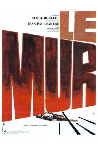 The Wall movie poster