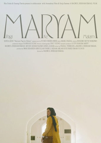 Maryam movie poster