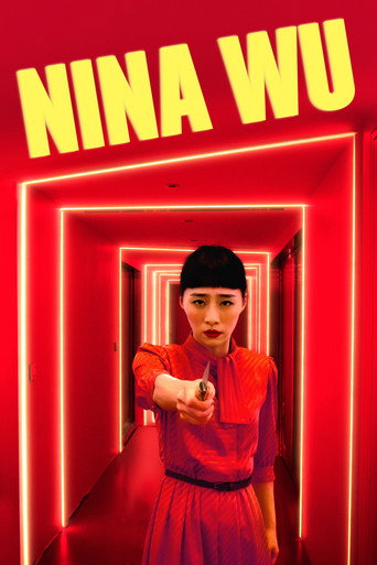 Nina Wu movie poster