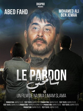 Le Pardon movie poster