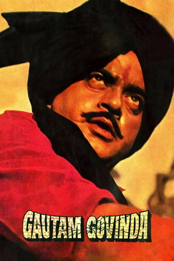Gautam Govinda movie poster