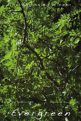 Evergreen movie poster