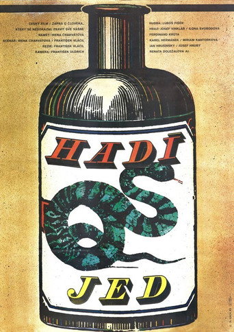 Serpent's Poison movie poster
