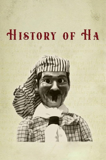 History of Ha movie poster